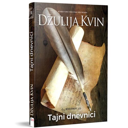 Tajni dnevnici