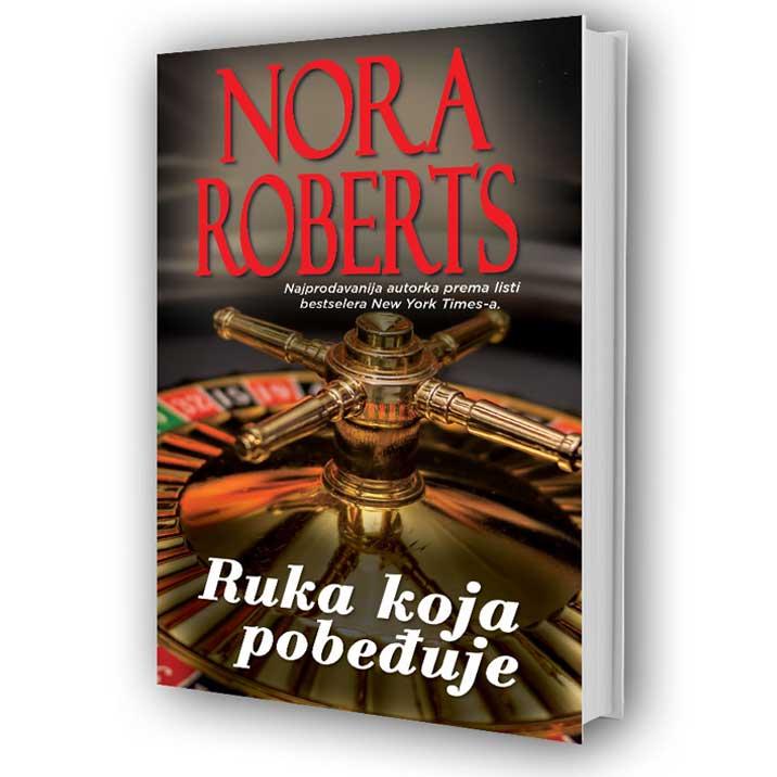 Ruka koja pobeđuje