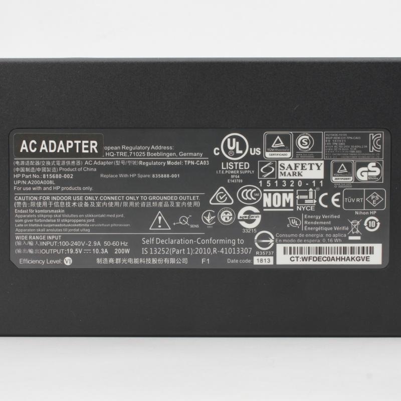 Punjač za laptop HP 19.5V, 10.3A, 7.4x5mm, Ugao 90°, Crni