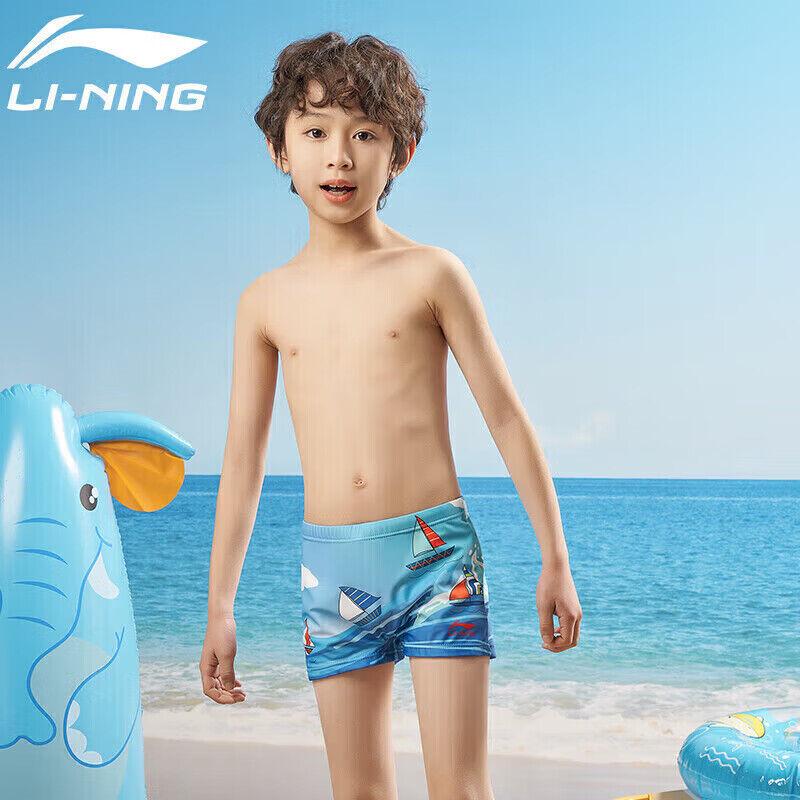 Li-Ning Dečiji kupaći šorc, Plavi