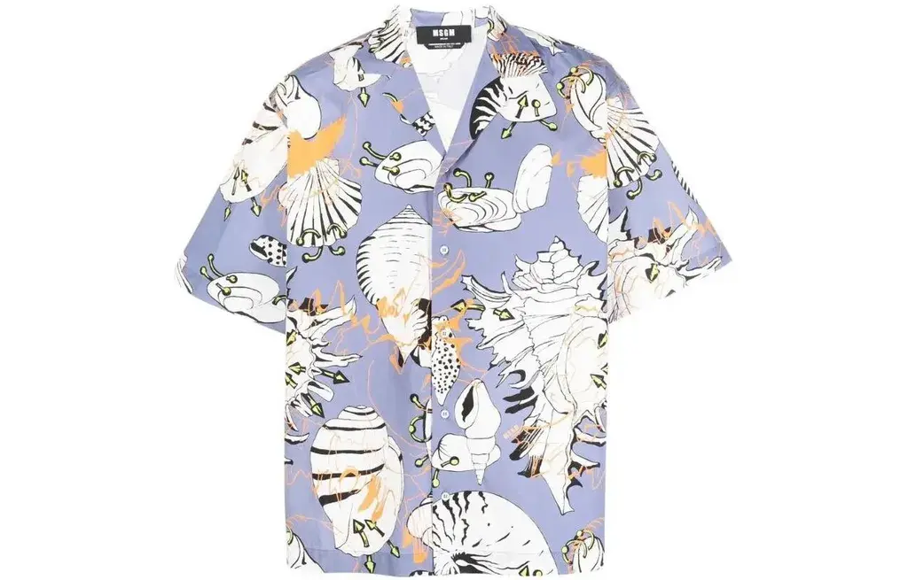 MSGM Muška košulja 3240ME09227053-96, Šarena