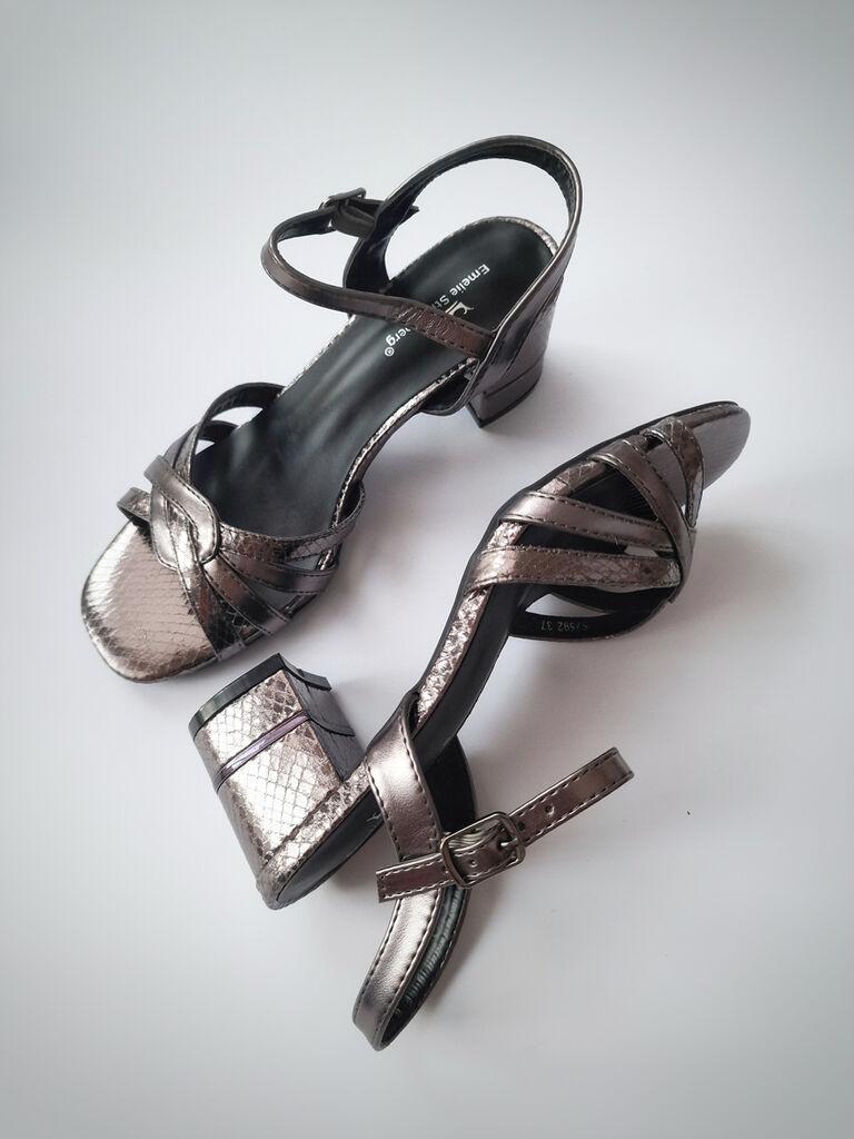 Obuća Trend Ženske elegantne sandale, Srebrne boje