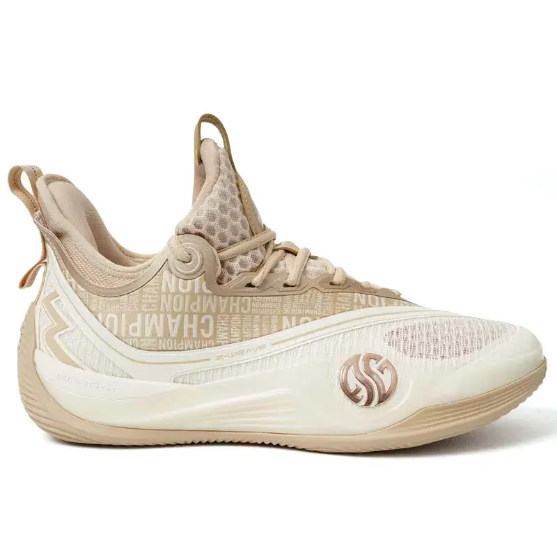 361 Degrees Muške patike za košarku Professional, Bež