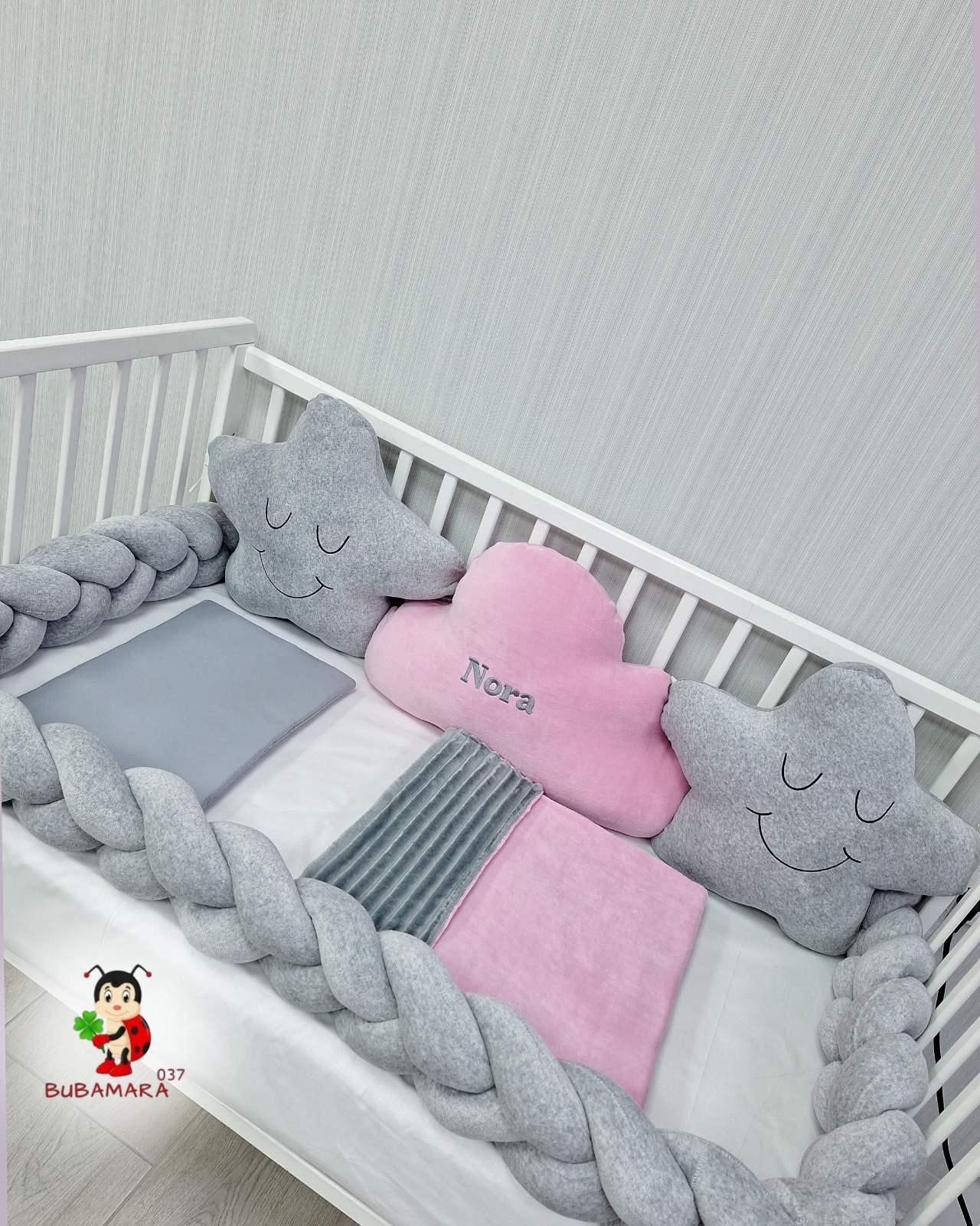 Bubamara037 Set za krevetac sa ogradicom od pletenica, bez lastiša, Sivo-Roze