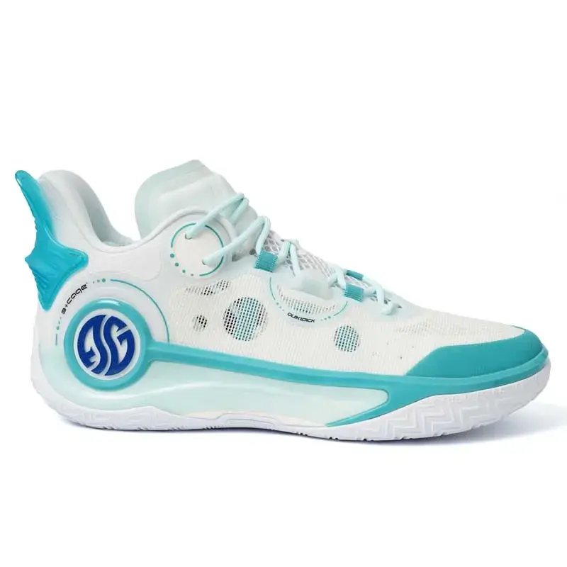 361 Degrees Muške patike za košarku Signature, Bele