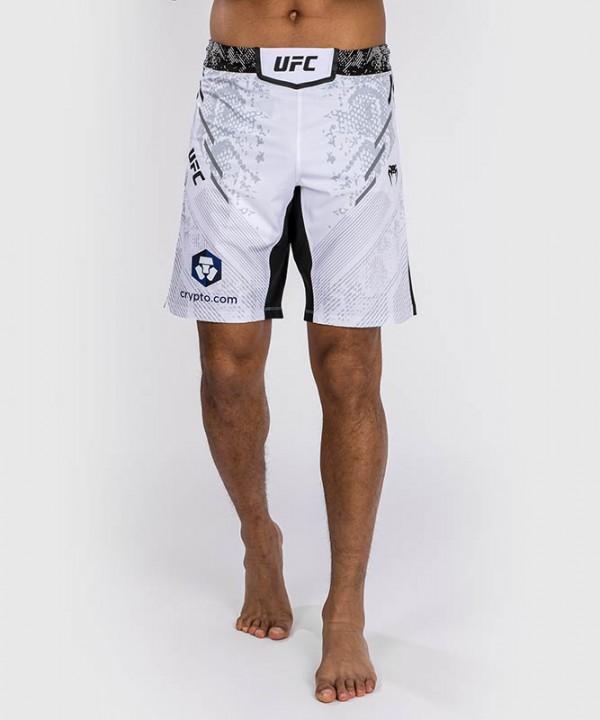 Venum Muški borilački šorc Authentic Fight Night, Beli