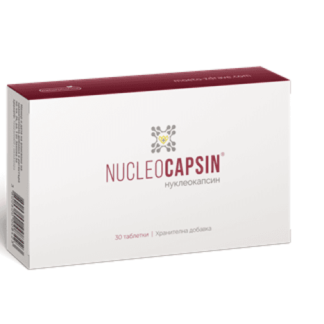 Nukleokapsin tablete, 30