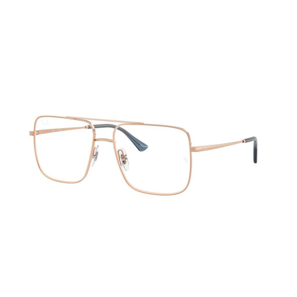 Ray-Ban Okvir za dioptrijske naočare Ari 0RX3758V 3094, Četvrtaste, Rose gold