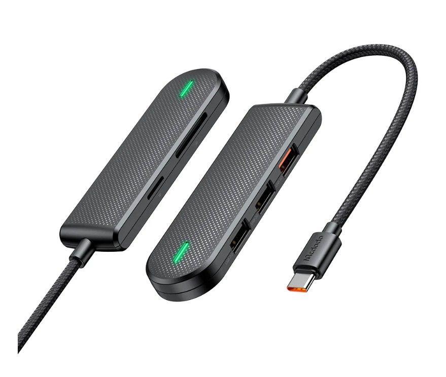 Mcdodo USB hub HU-1430, 5u1