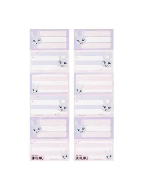 Starpak Nalepnice za sveske 1/25