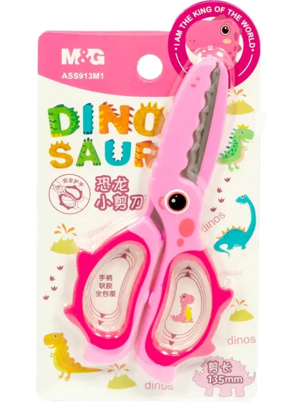 Gong Makaze Girl M&G Dinosaurus,13.5 cm