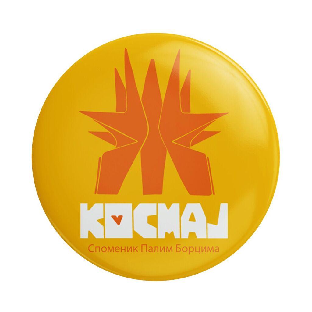 Vida suveniri Magnet Kosmaj spomenik palim borcima, Narandžasti