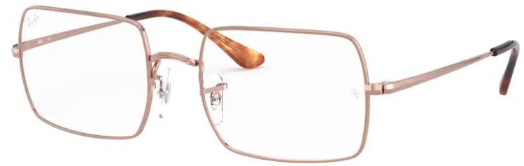 Ray-Ban Okvir za naočare 0RX1969V, Providan