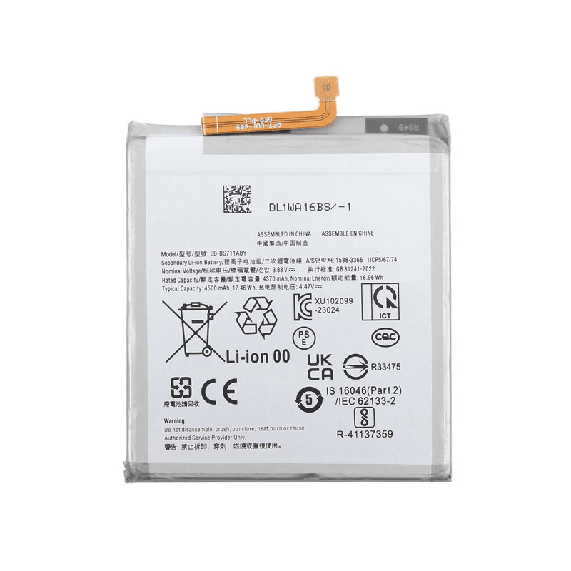 EG Baterija za Samsung S23 FE/ S711U, 4500mAh