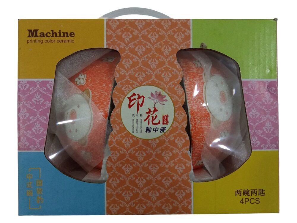 Asch Dečiji set činija sa kašičicom 2, 2 komada, Narandžasti