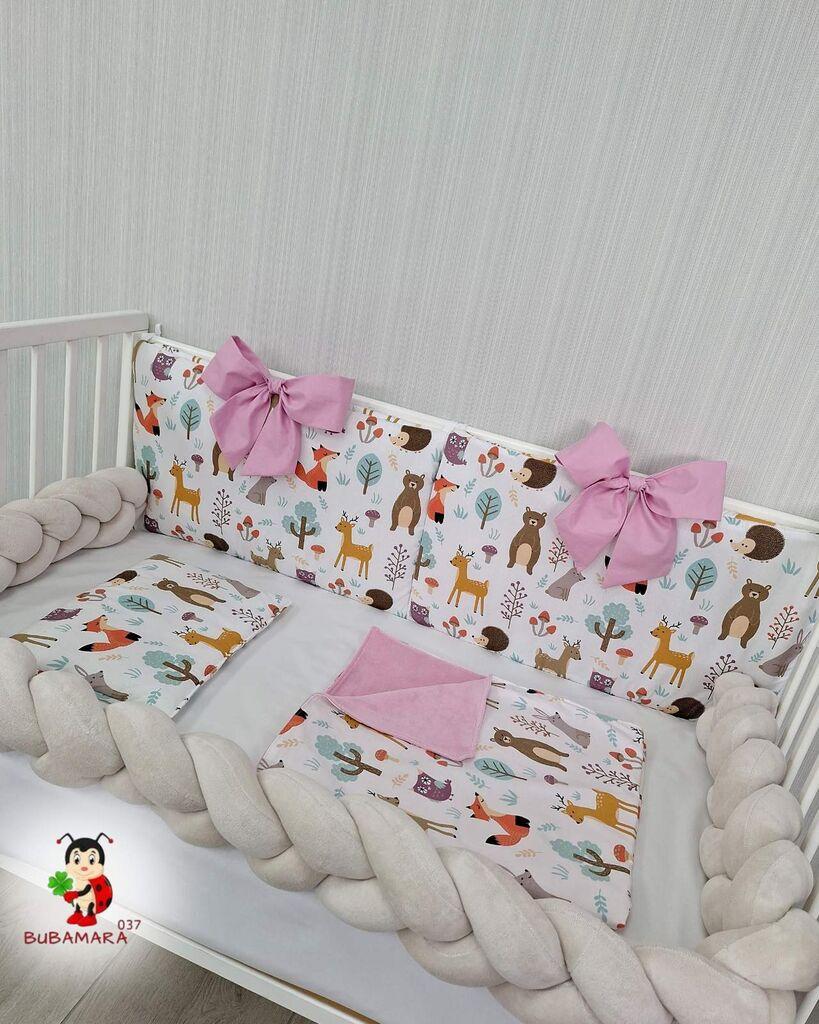 Bubamara037 Set za krevetac sa ogradicom od pletenica, 120x60cm, Krem