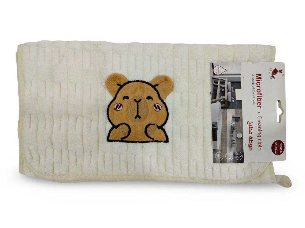 Asch Mikrofiber peškir Capybara, 35x75cm, Sivi