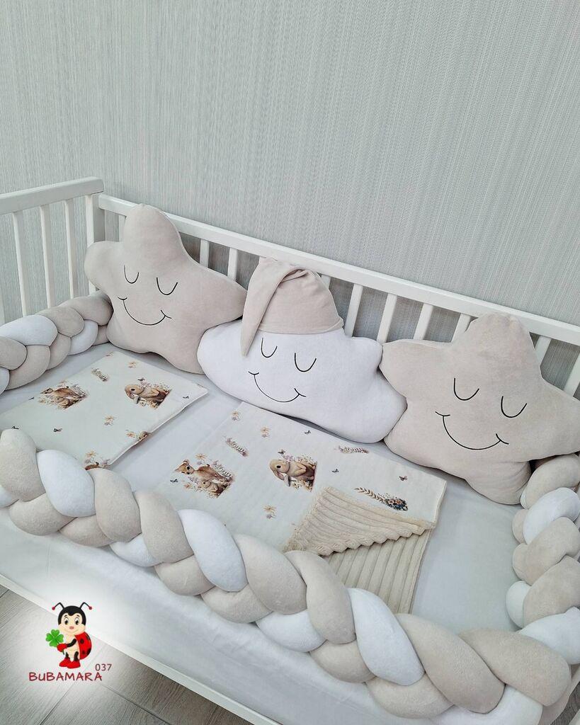 Bubamara037 Set za krevetac sa ogradicom od pletenica, 120x60cm, Krem