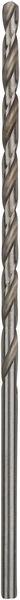 Bosch Burgija za metal PRO HSS-G 3.5x73x112mm 2608596814