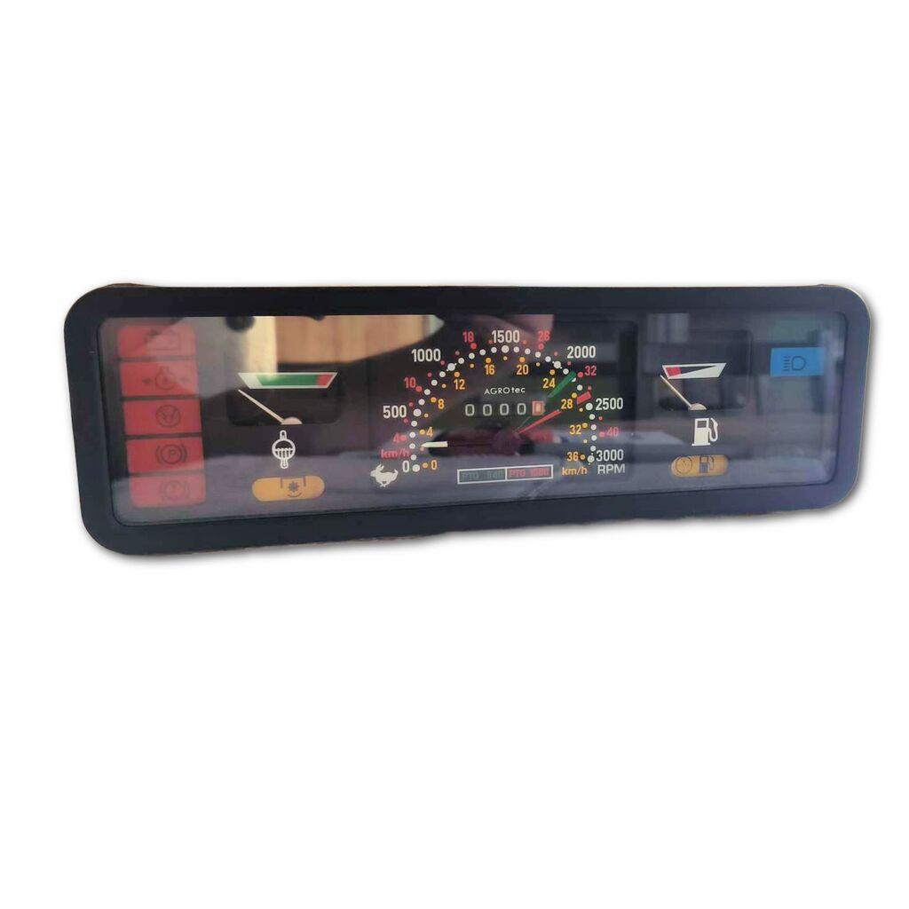 A-King Radni sat, IMT 539