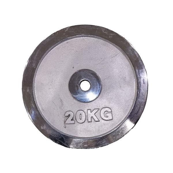 Hawk Fitness Hromirani teg, 20Kg, Sivi