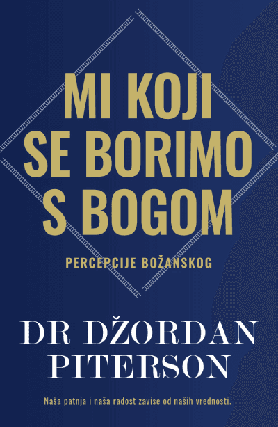 Mi koji se borimo s Bogom