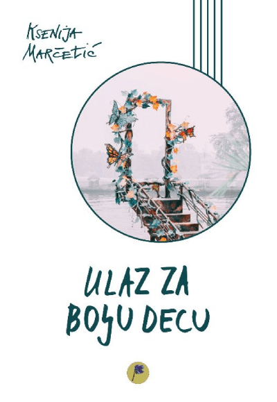 Ulaz za bolju decu
