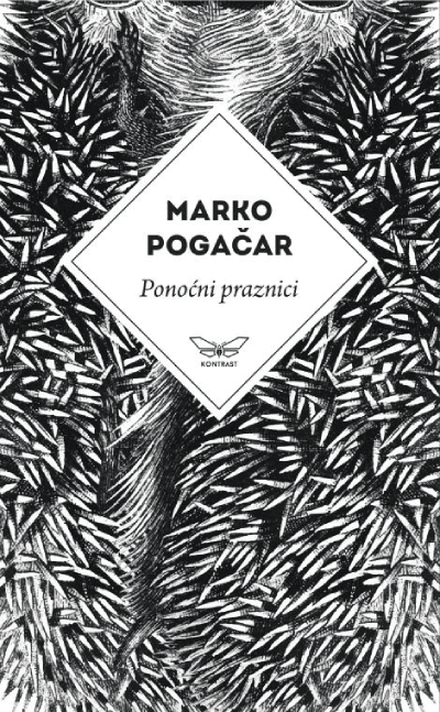 Ponoćni praznici
