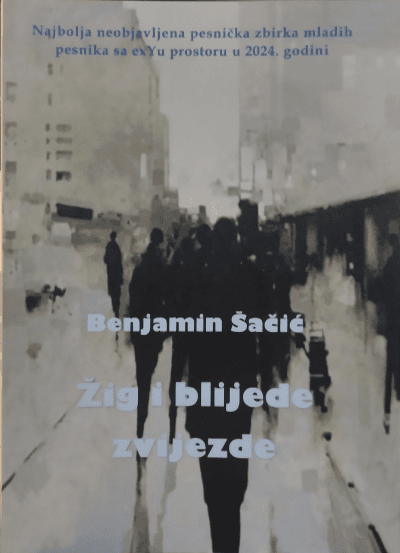 Žig i blijede zvijezde