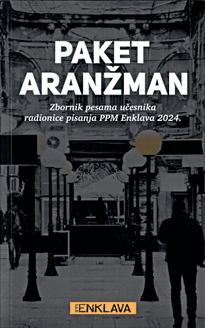 Paket aranžman - zbornik pesama