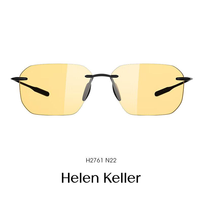 Helen Keller Unisex naočare za sunce, Crno-žute