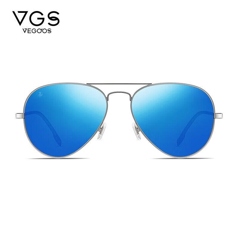 Vegoos Unisex naočare za sunce, Sivo-plave
