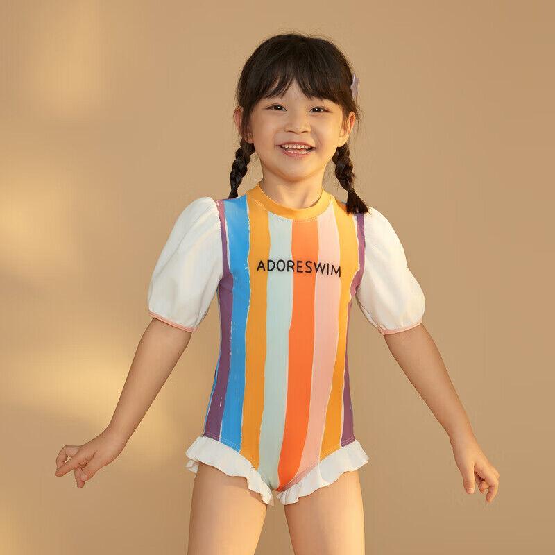 Adoreswim Jednodelni kupaći kostim za devojčice, Šareni