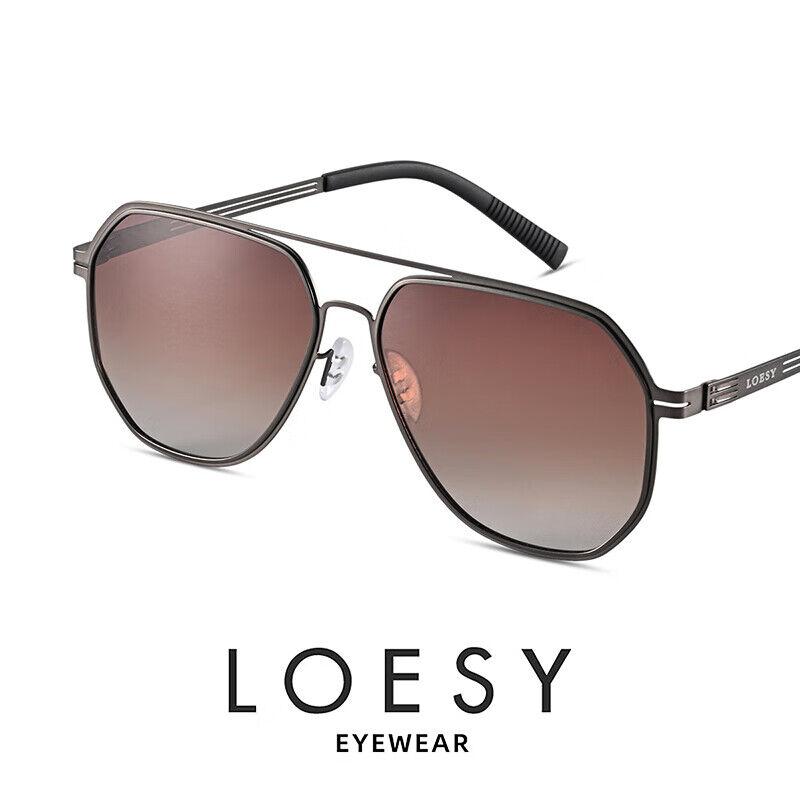 Loesy Unisex naočare za sunce, Crne