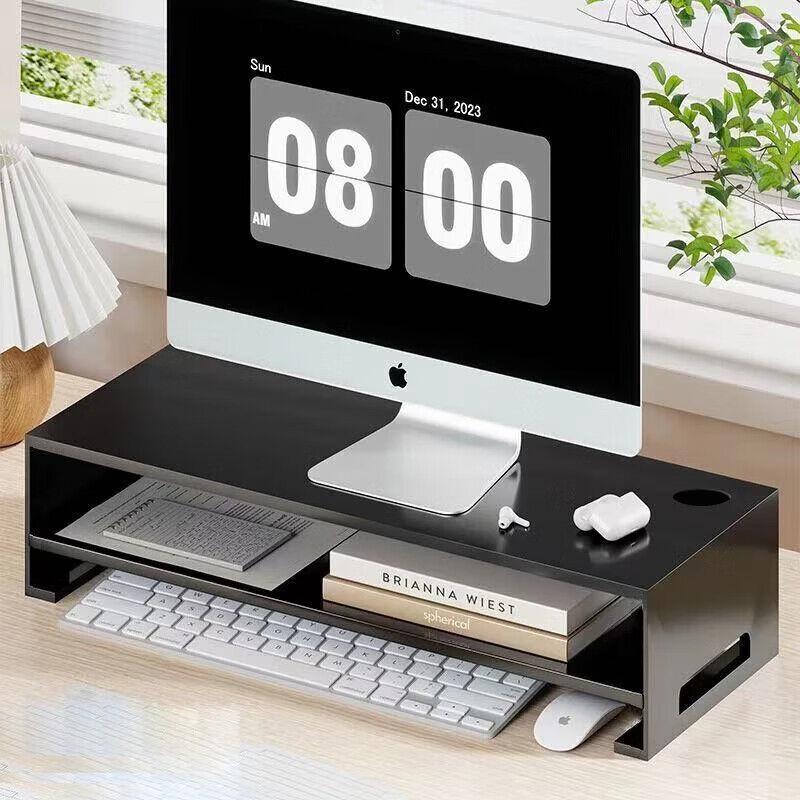 Zhuobo Polica za monitor, 2 nivoa, 48 cm, Crna