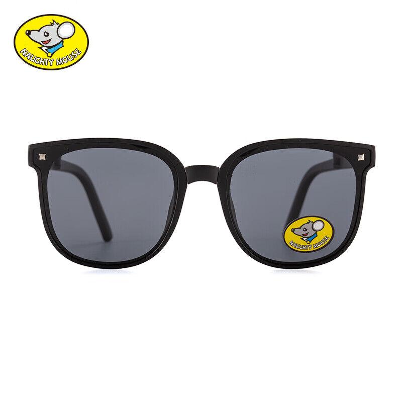 Wanpishu  Unisex naočare za sunce, Crne
