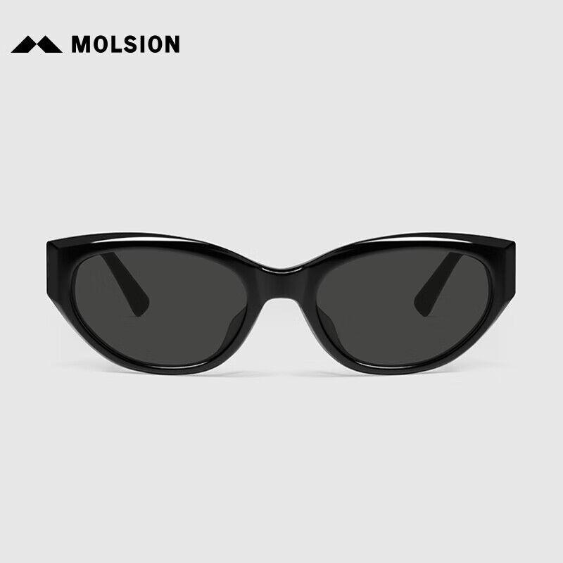 Molsion Unisex naočare za sunce, Crne