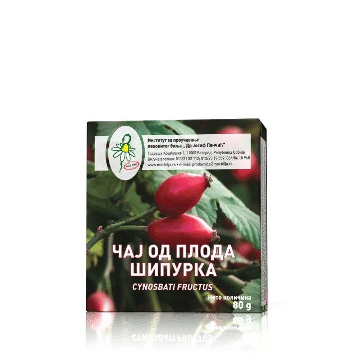 Institut Josif Pančić Čaj od ploda šipurka, 80g