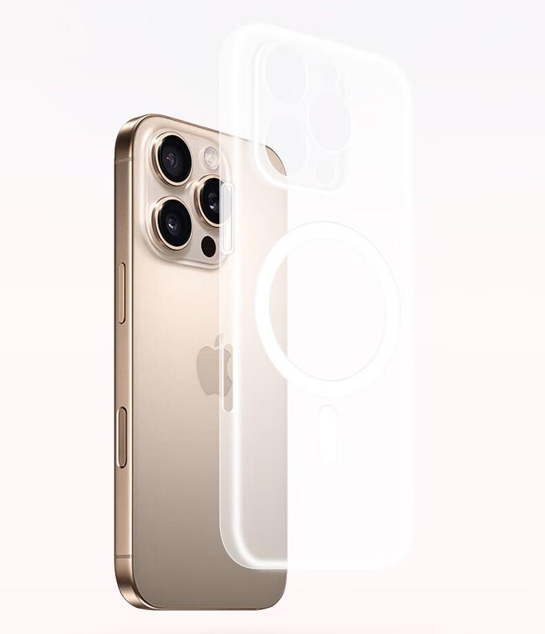 Snowkids Maska za mobilni telefon iPhone 16, Providno-bela