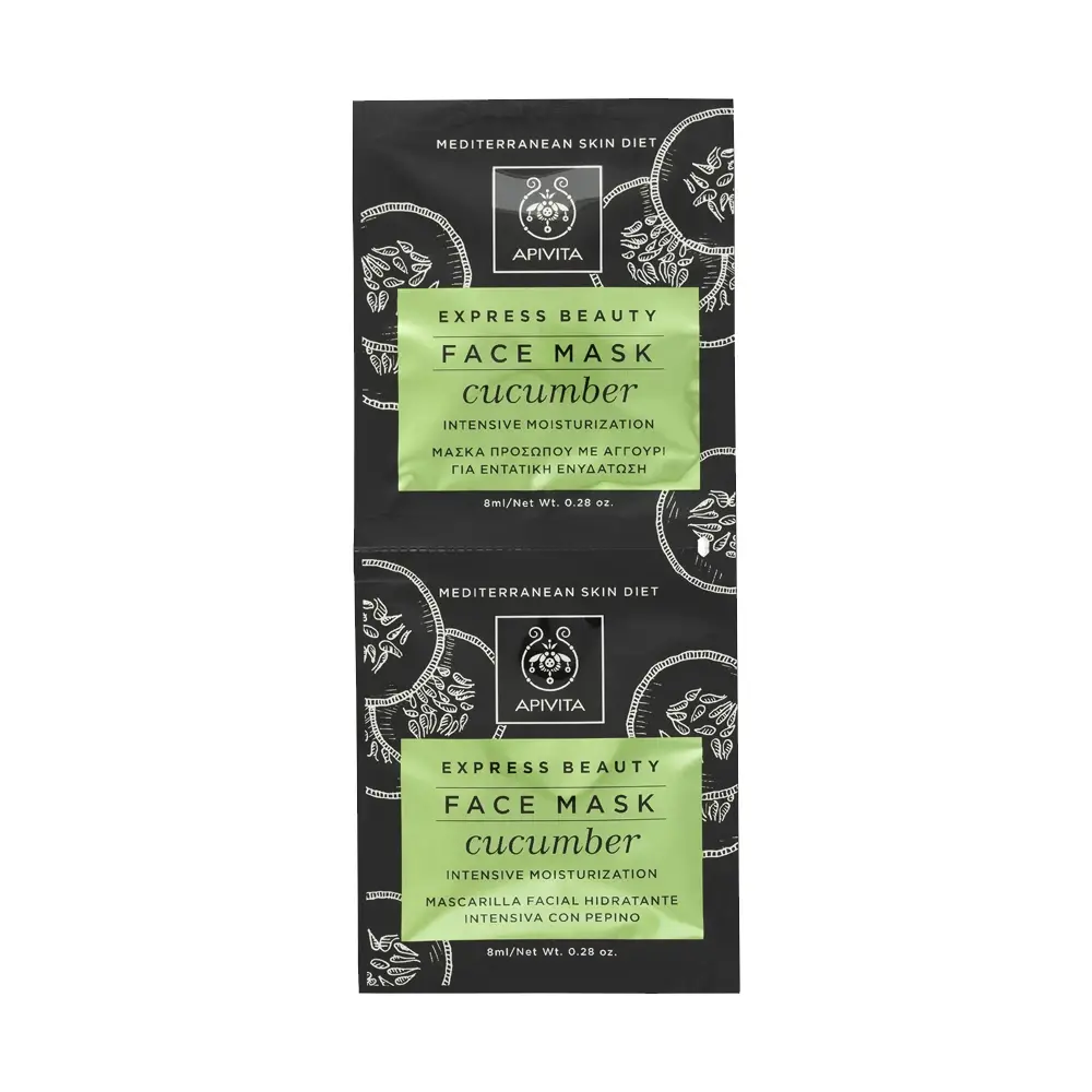 APIVITA Maska za intenzivnu hidrataciju lica Express Beauty, 2x8ml