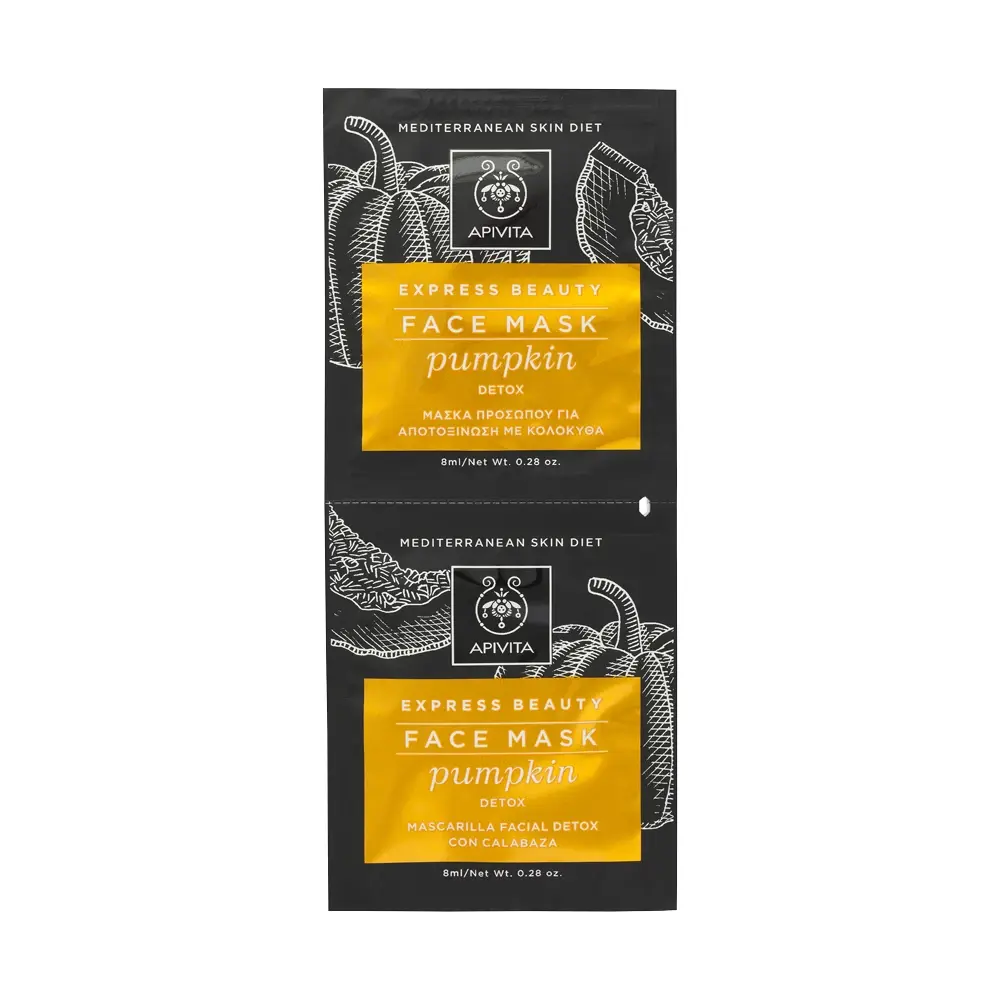 APIVITA Detox maska za lice Express Beauty, Bundeva, 2x8ml