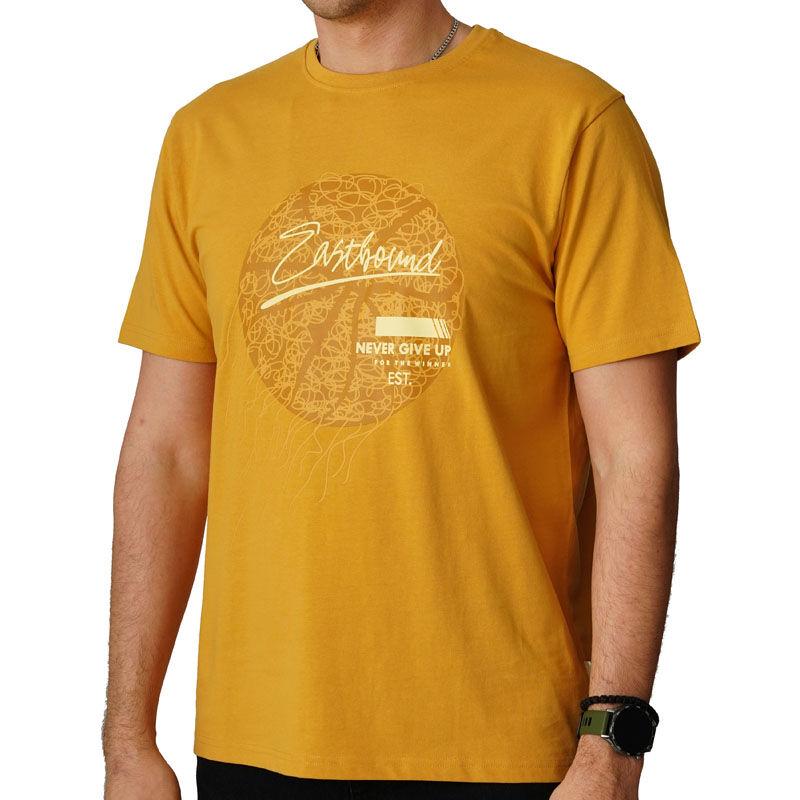 Korpa za muške maјice ka istoku