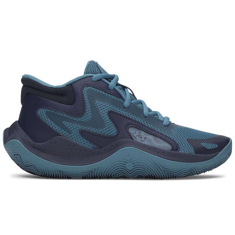 Muške patike Under Armour Ua Jet '25