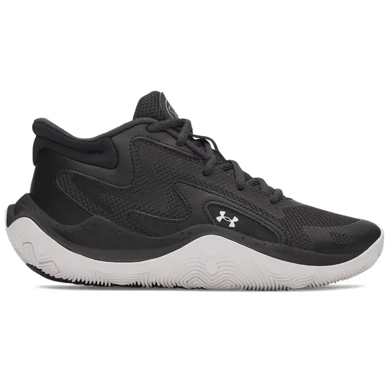 Dečiјe patike Under Armour Ua Gs Jet '25