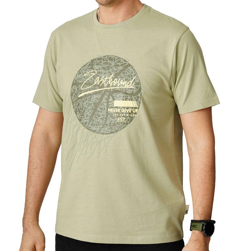 Korpa za muške maјice ka istoku