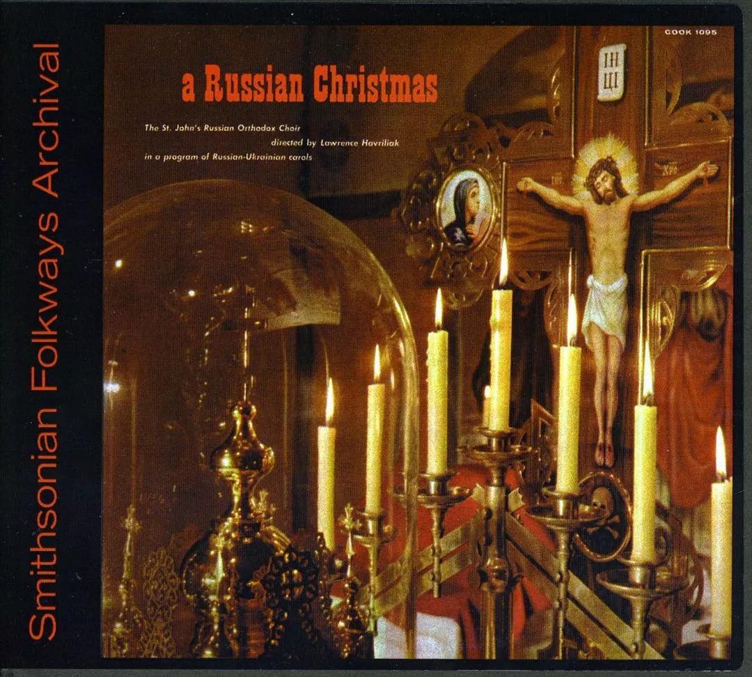 St. John's Russian Orthodox Choir - A Russian Christmas