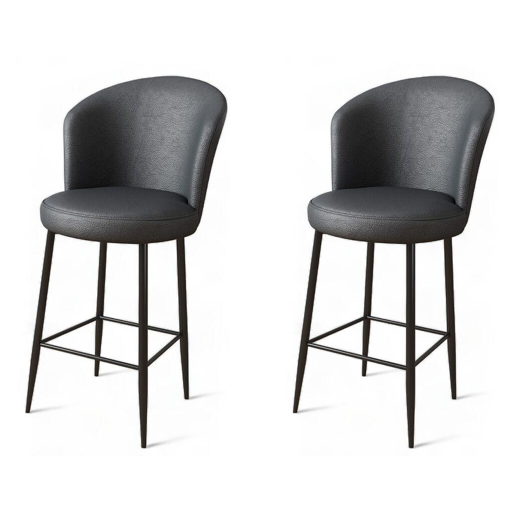 Hanah Home Set barskih stolica Uras, 2 komada, Antracit-crni