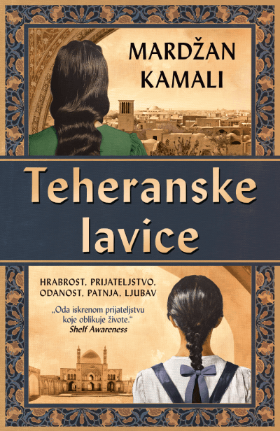 Mardžan Kamali - Teheranske lavice