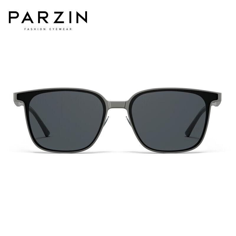 Parzin Unisex naočare za sunce, Crno-sive