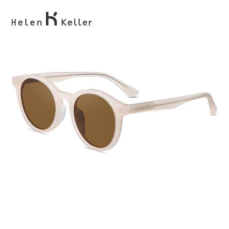 Helen Keller Unisex naočare za sunce, Krem-braon